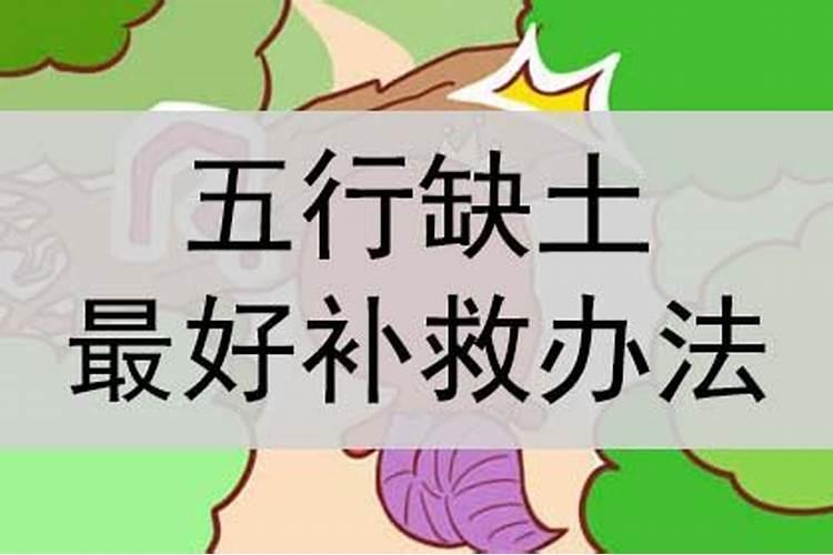 一般婴灵要超度多久