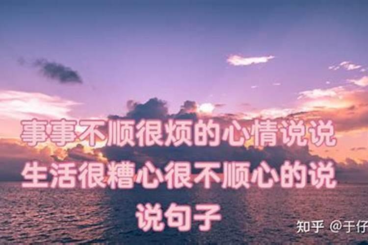 双鱼和水瓶怎么相处