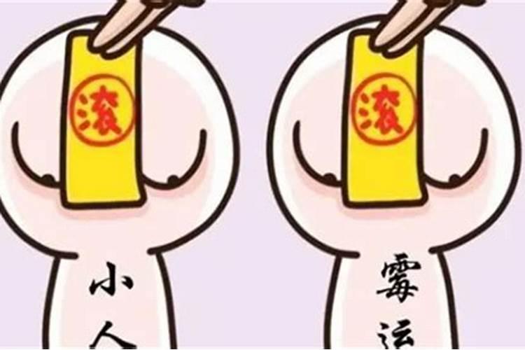 七月十五祭祀伯父称呼怎么写