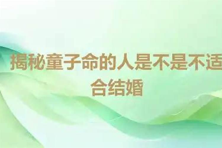 8月份梦见下雪是什么意思