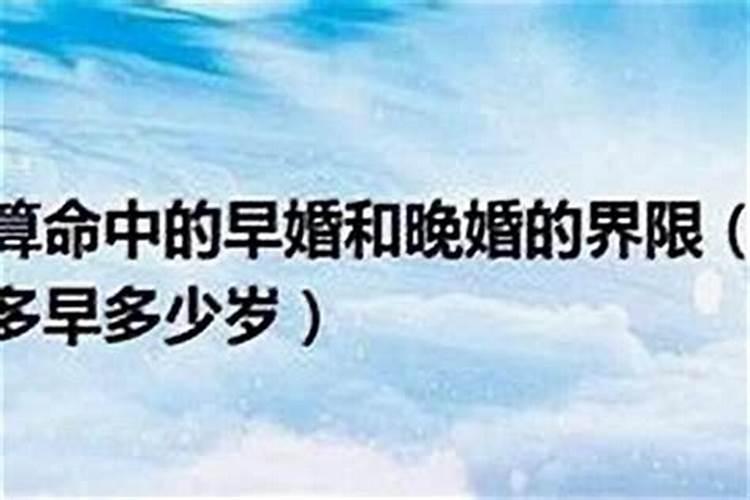 为什么我的事业总是不顺利呢