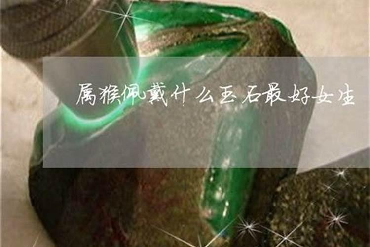 六种水命哪种水最好