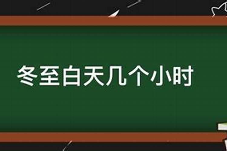 86年9月11日女生肖苦命虎