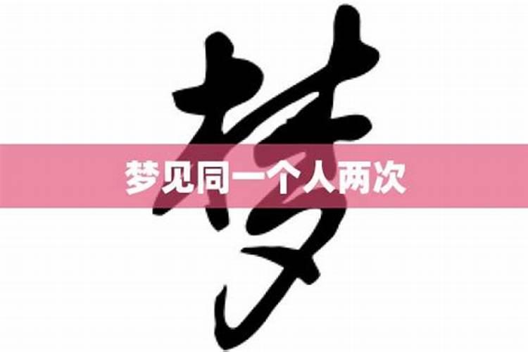 兔人今年阳历7月运势怎么样