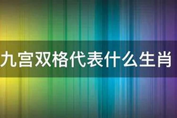 爱玲爱玲七夕节是几月几日