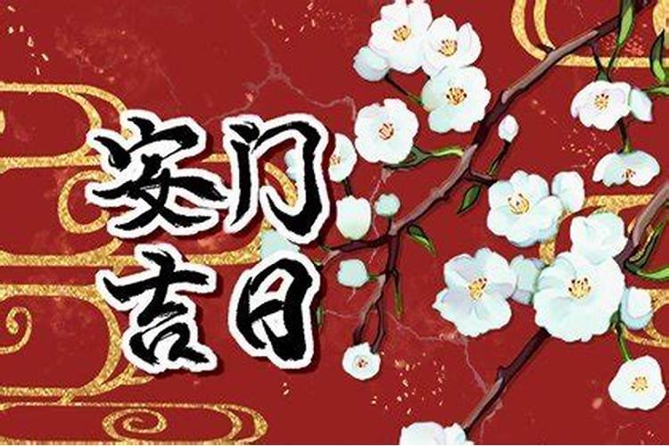 属狗女今年十二月份的感情运势