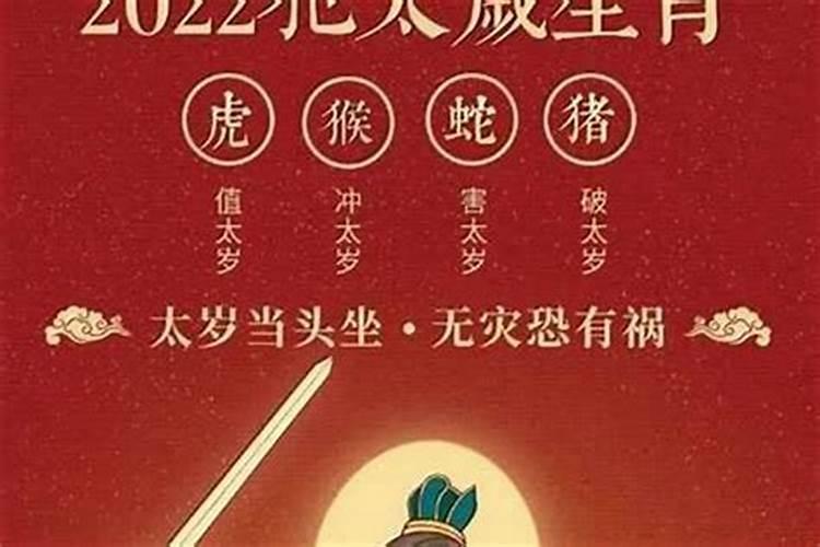 80年十月属猴的人2024年运程