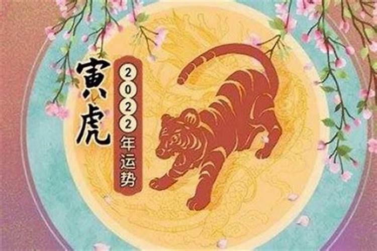 1993年中秋节是几号