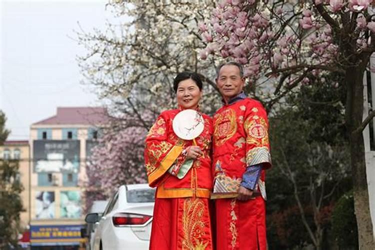 合婚中的中婚是什么