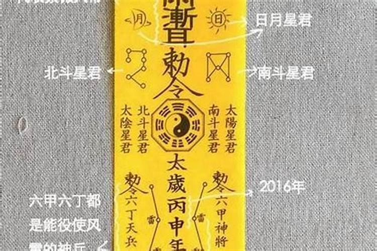 属兔今年的运程如何