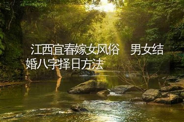 梦见租的住房漏水