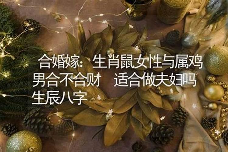 本命年过后还用戴红绳吗