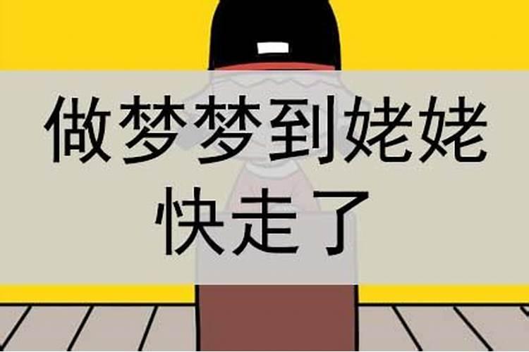 今期冷码定要防是什么生肖或数字