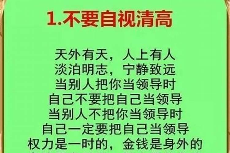 属猪和属牛的2021年哪月哪天结婚好呢