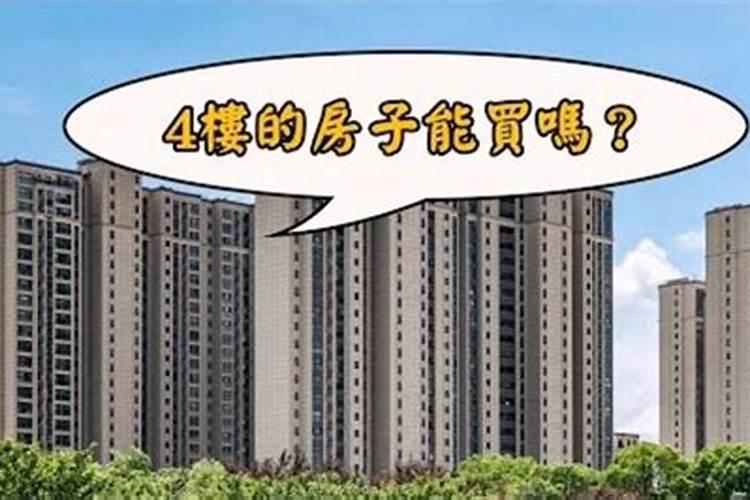 2023年10月份结婚吉日一览表