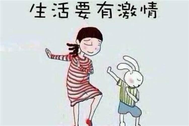 八字劫财重的女命好不好呢