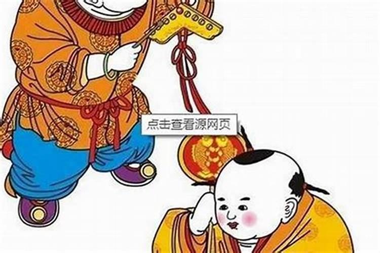 婚姻合和婚姻成有什么区别