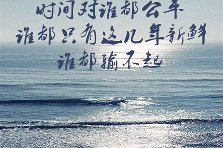 软件测八字灵吗