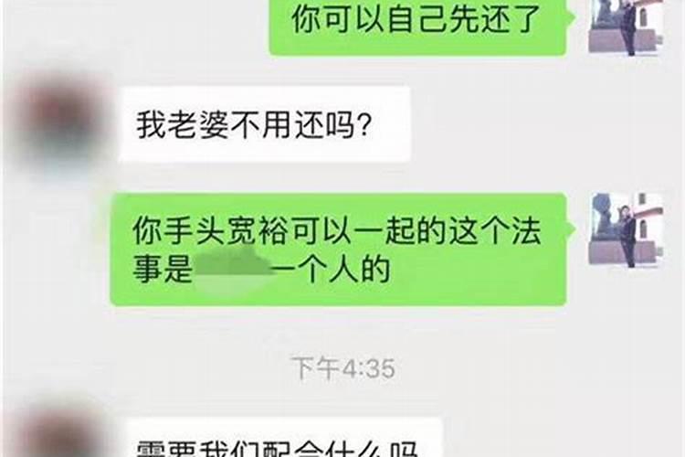 八字合婚怎么排卦最准