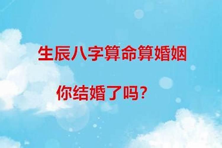 正月十五仙堂用摆贡品吗为什么