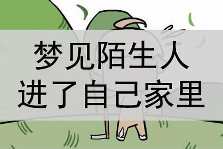 梦见麾托车漏油