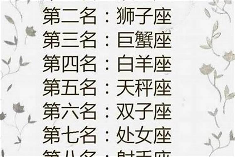 金命五行缺木的女孩名字