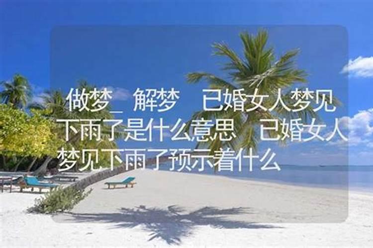 清明祭祖仪式程序怎么写的