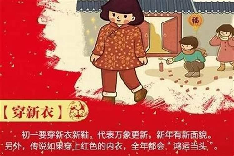 女人梦见长了几根白发