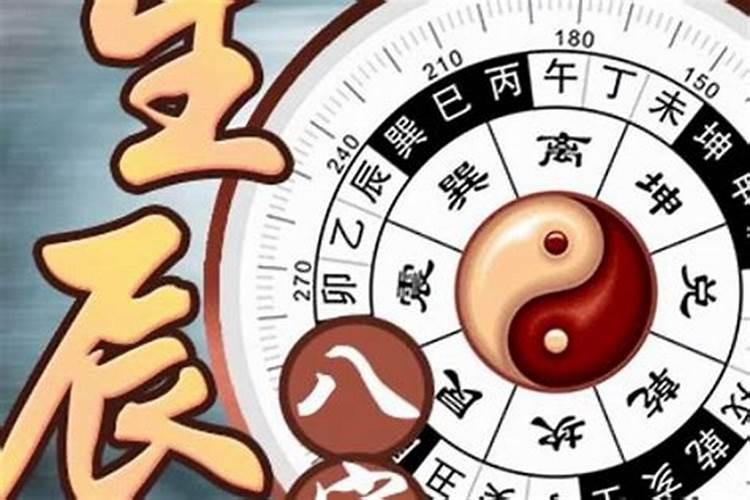 男人梦见别人怀孕什么预兆解梦