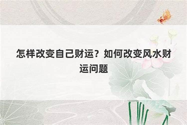 利用生辰八字能干什么事