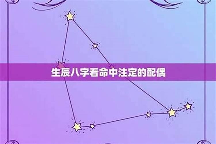 做梦梦到掉入水中什么意思