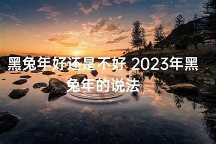 2020年6月8日出生的是什么星座