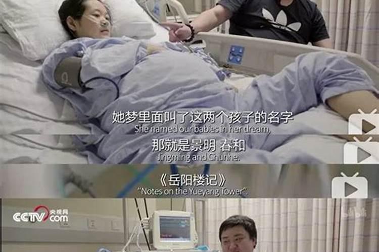 男龙女猴属相婚配好吗