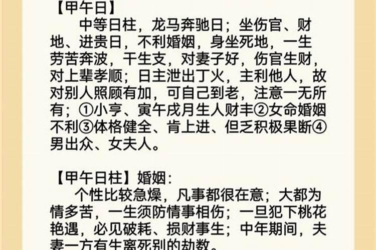 防盗门上的小窗户坏了怎么修