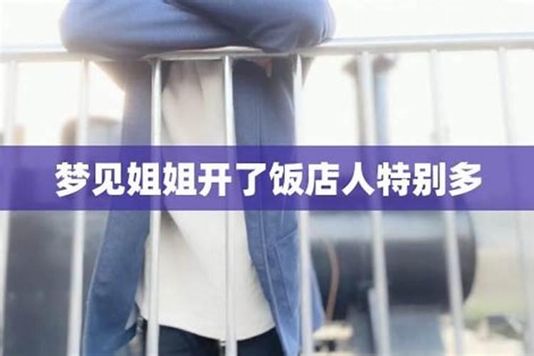 梦见生了个男孩死了什么意思