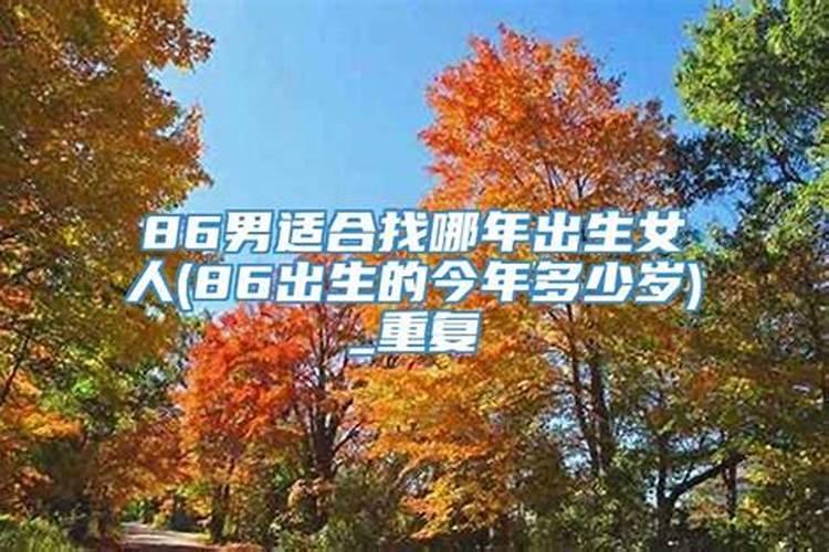 梦见爸爸和叔叔吵架了啥意思