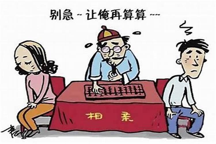 男女生辰八字不合能在一起吗