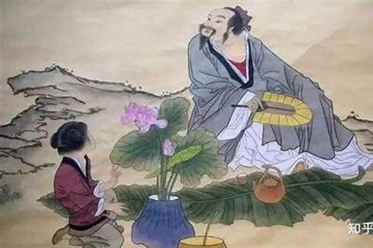 福兮祸所伏祸兮福所倚什么意思打一生肖