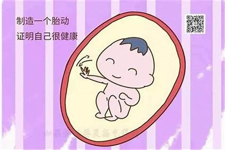 两个属兔人婚配好吗