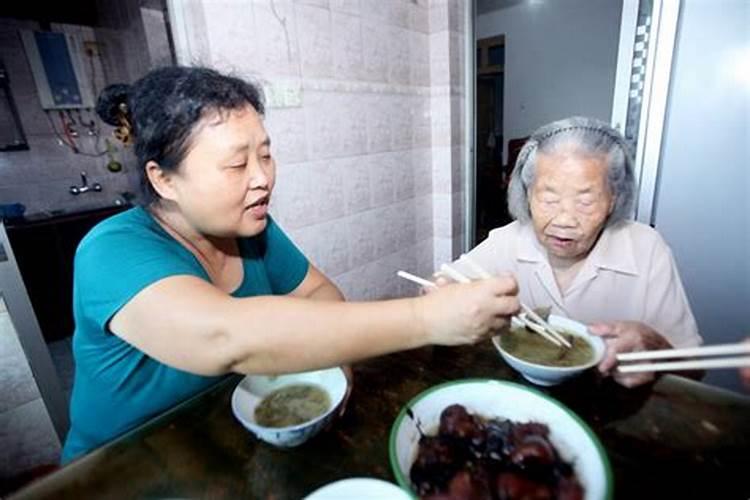 什么人命里有儿有女