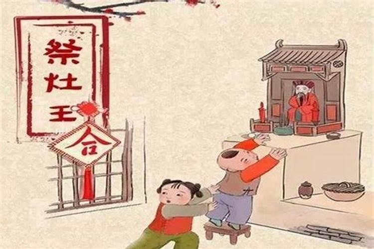 如何根据生辰八字看十神