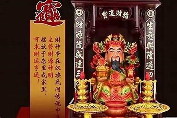 清明节祭扫扫