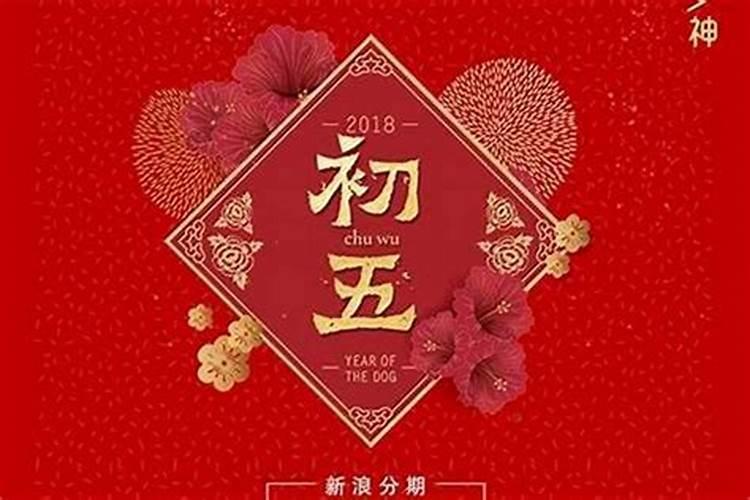 八字运气不好时可以创业吗