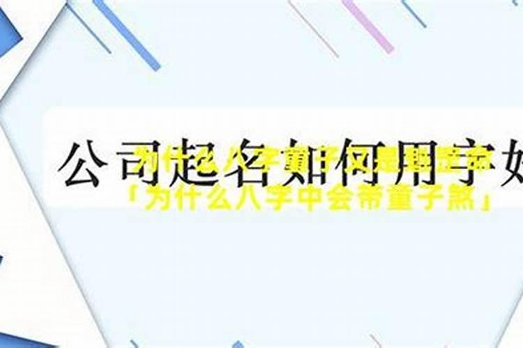 八六年冬至是哪一天几月几日