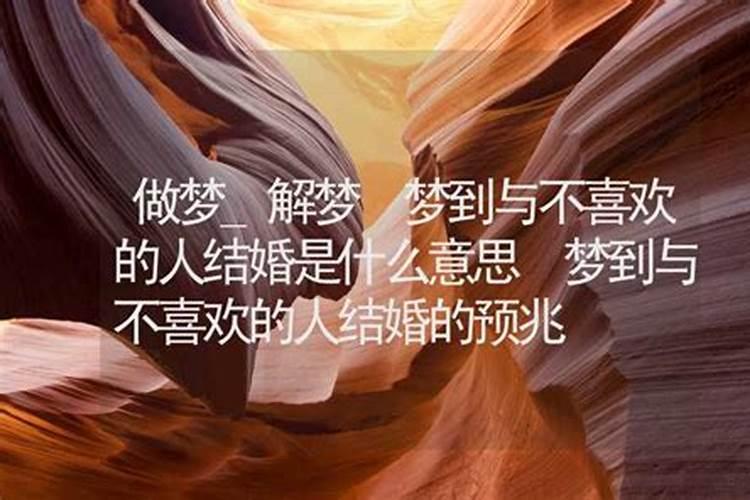 八字里有三个库是什么意思