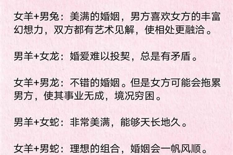 梦到自己死了的亲人尿不尽