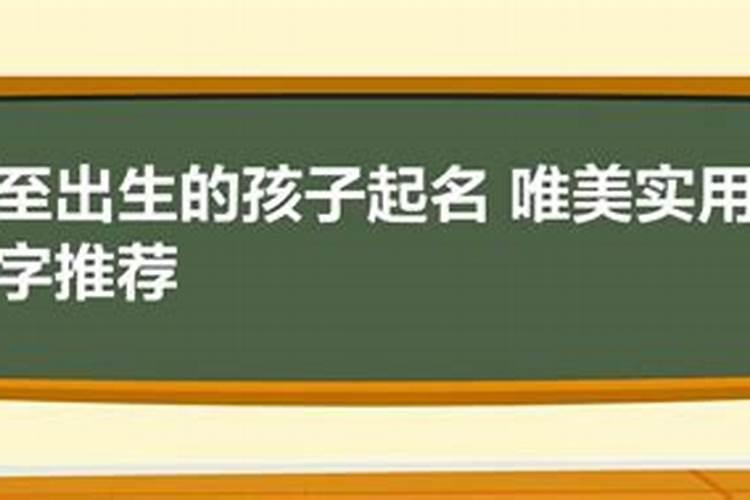 农历1977年5月9女的运势如何