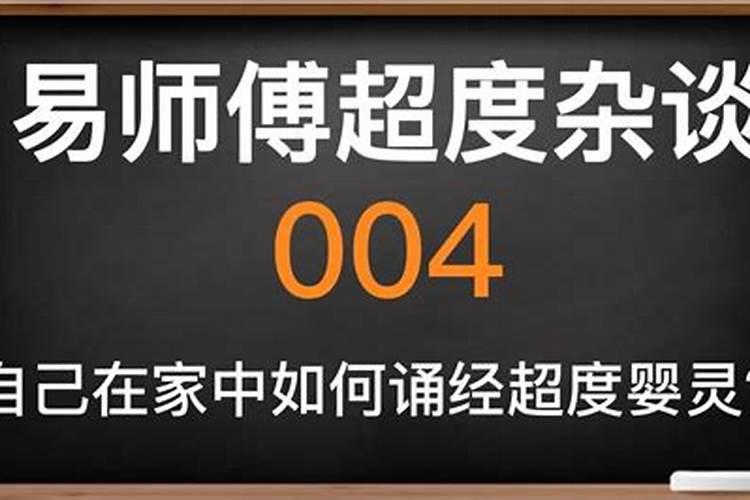 五行属金的有哪些数字