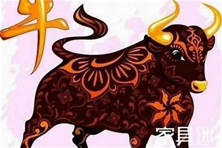 双鱼座6月份财运运势2021年