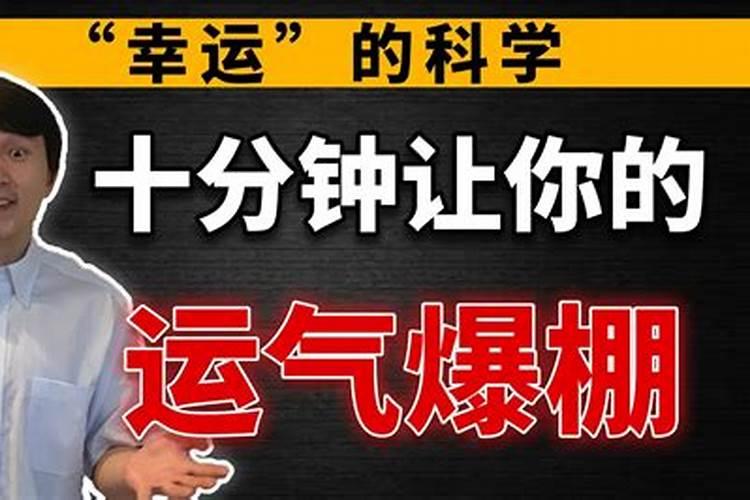 阴历三月十五适宜出行吗